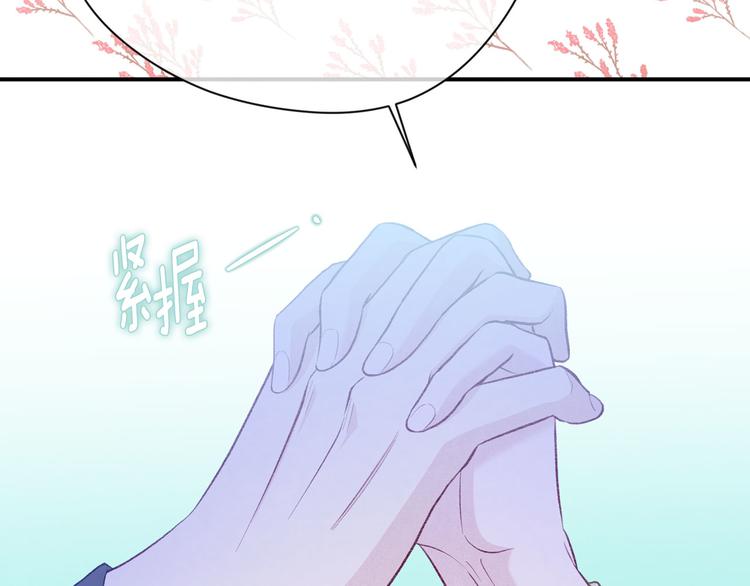 第2季 第57话 求婚111