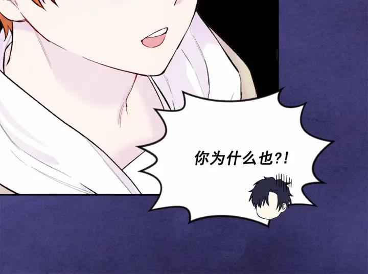 第34话 哥哥！我好想你！41