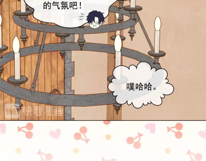 第2季 第17话 感动到哭70