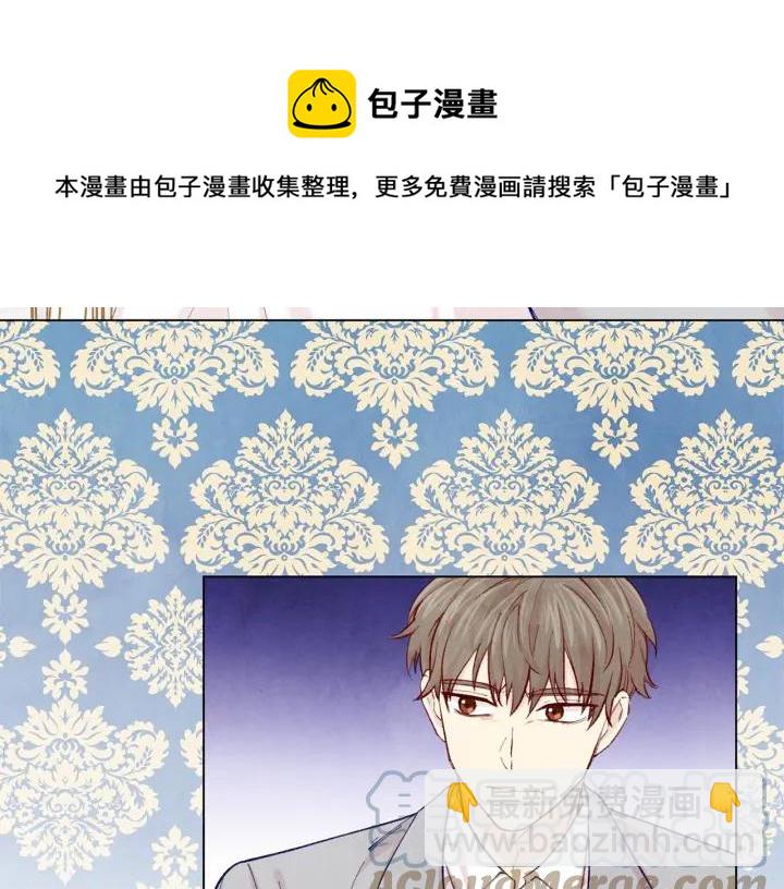 第2季 第9话 不能取消婚约56