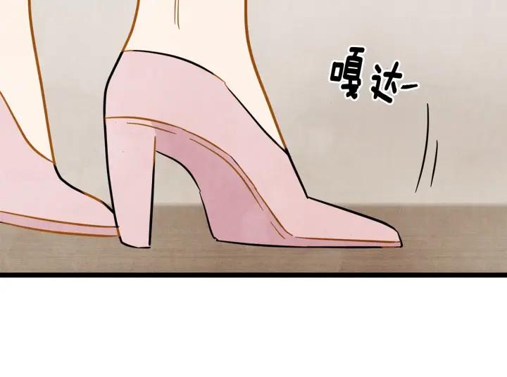 第14话 任何时刻请帮助我39