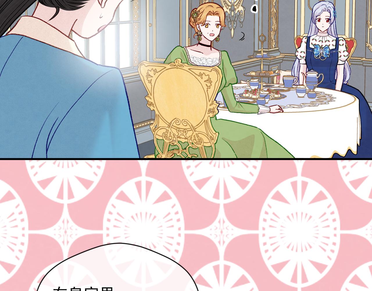 第3季 第17话 失踪63
