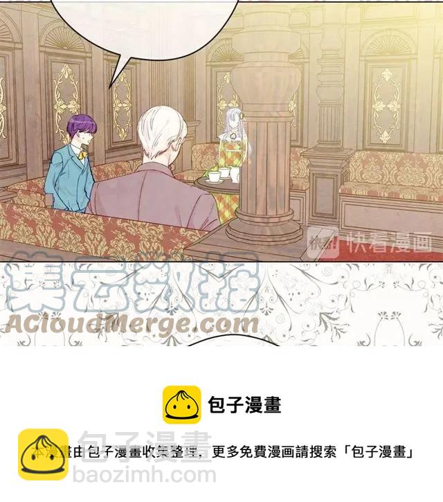 第54话 感情升温12