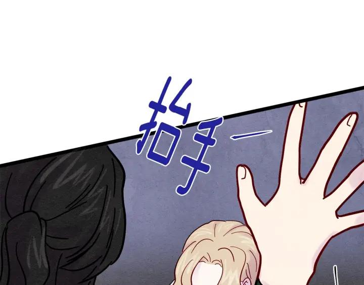 第19话 正面对峙33