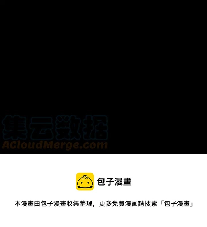 第14话 任何时刻请帮助我48