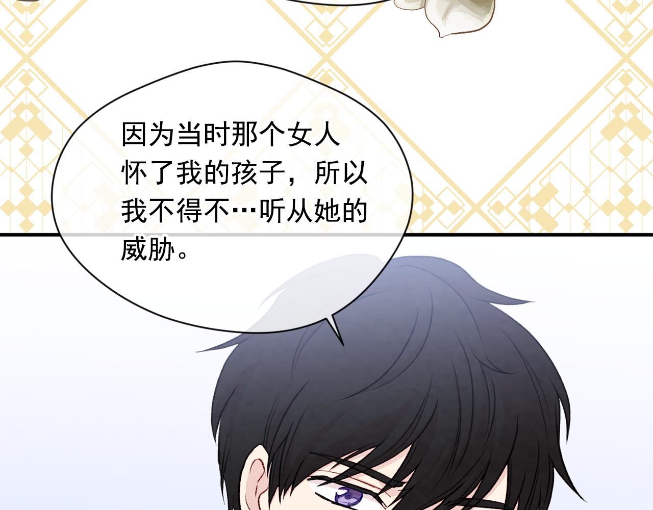 第3季 第22话 处以死刑79