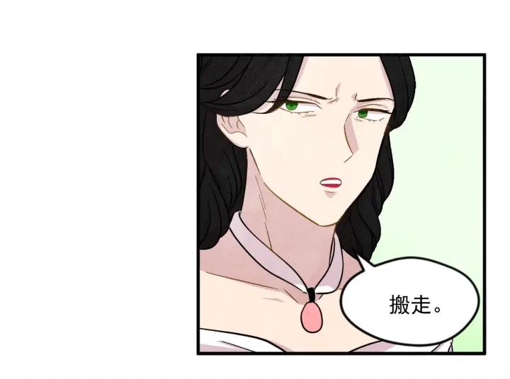 第8话 我也会演戏65