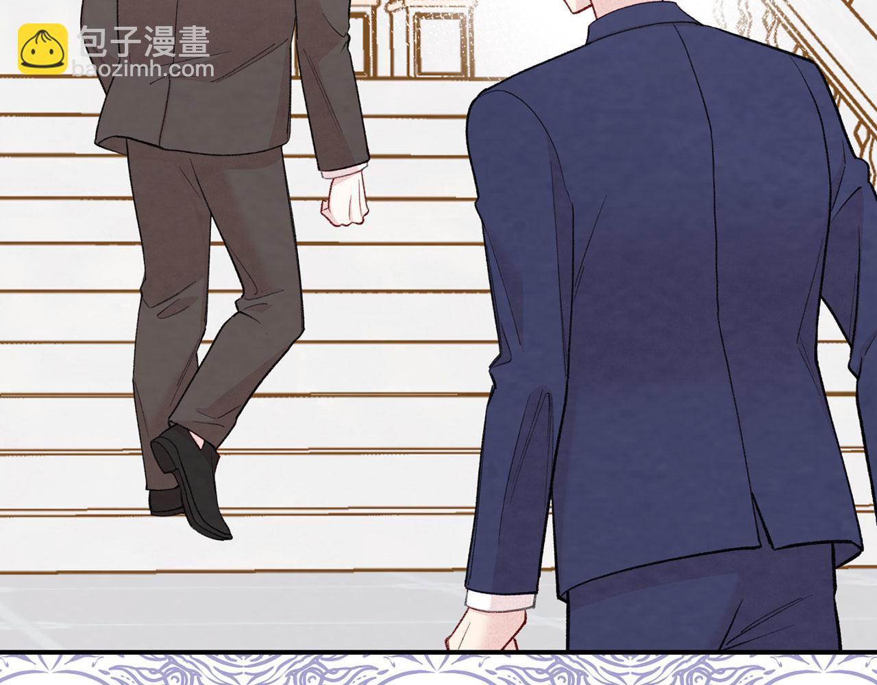 第3季 第4话 皇妃自杀20