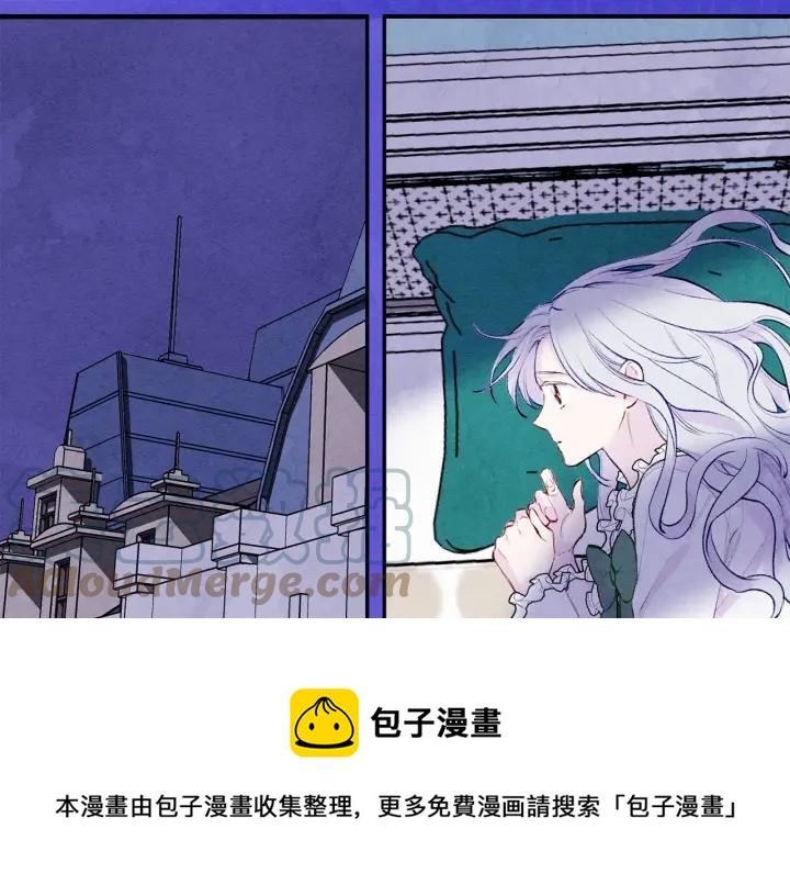 第34话 哥哥！我好想你！92