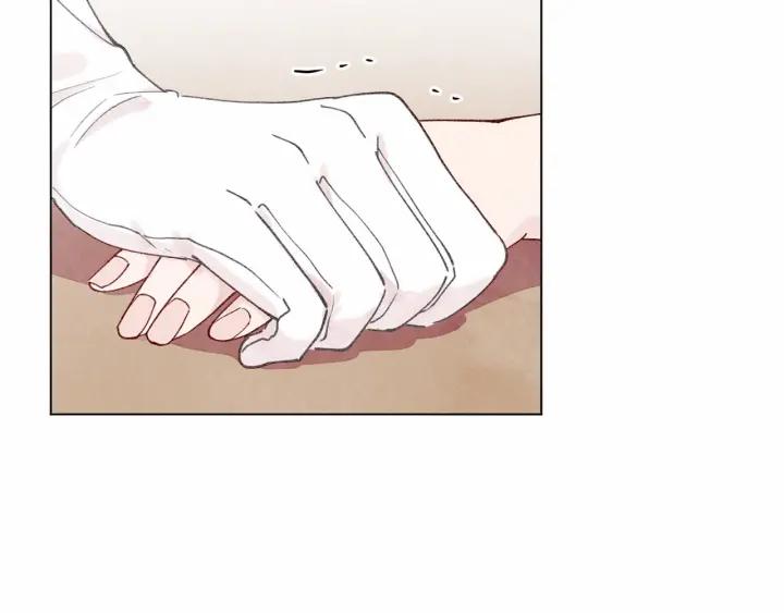 第46话 占有你的哥哥53
