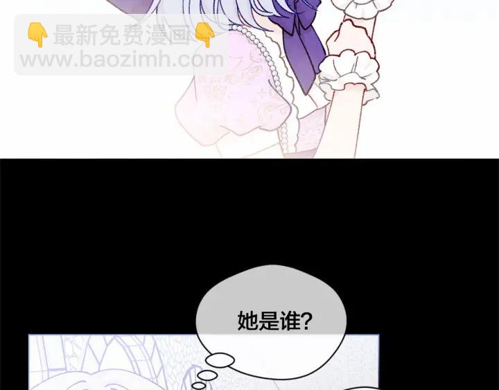 第48话 圈禁102