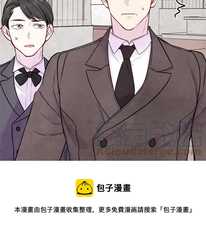 第30话 竟是智力障碍？！44