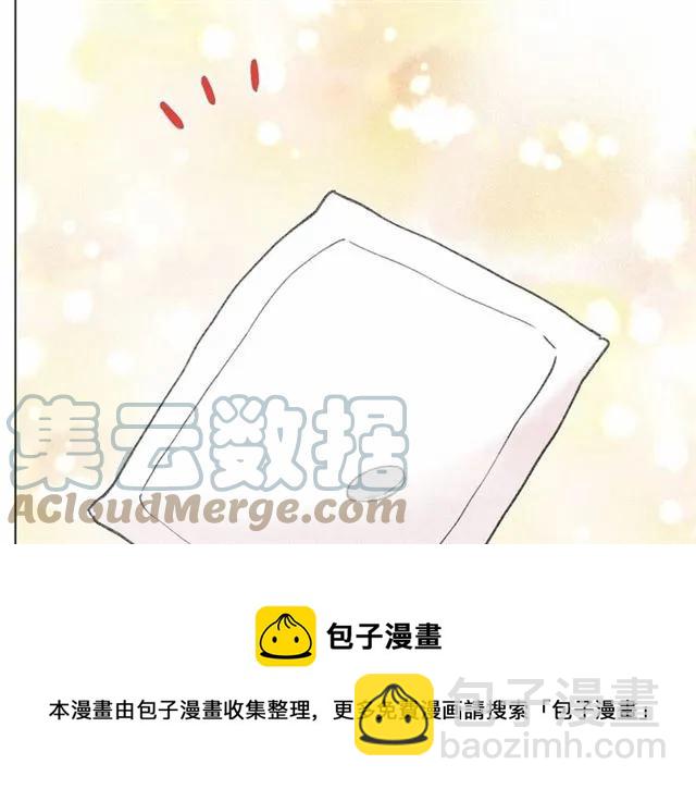 第50话 为你披荆斩棘60
