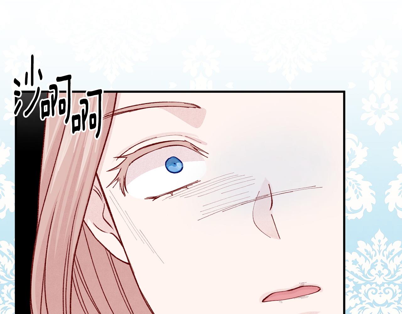 第3季 第19话 善良的孩子58