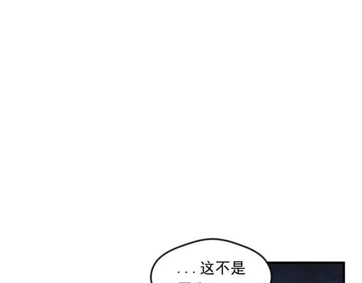 第12话 同一个目的63