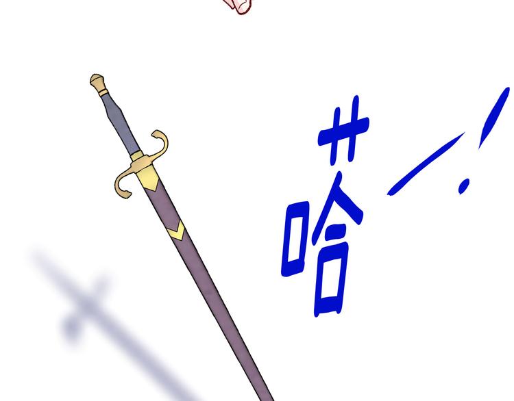 第2季 第52话 坏父亲143