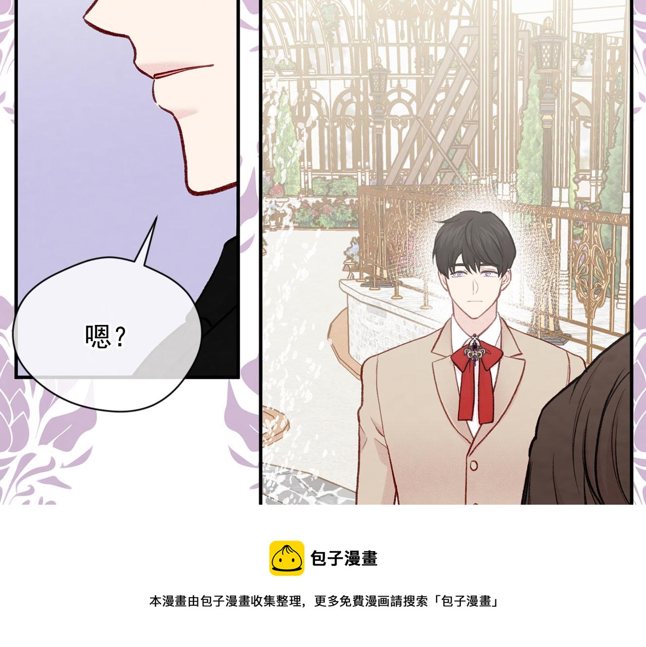 第3季 第9话 赎罪132