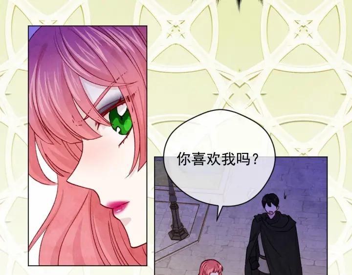 第2季 第2话 必须让你完蛋！55