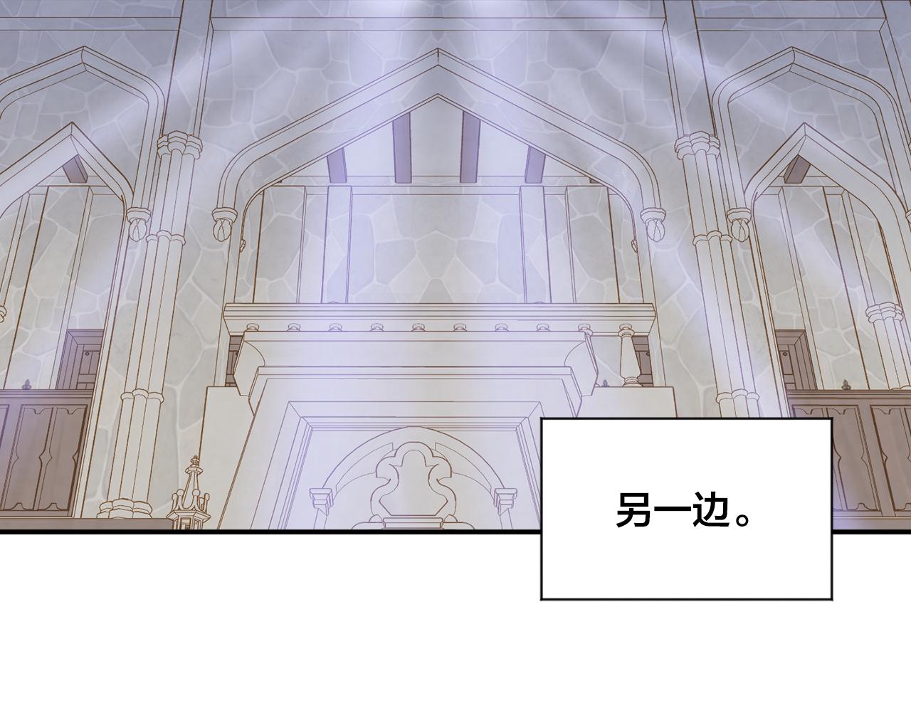 第3季 第17话 失踪102