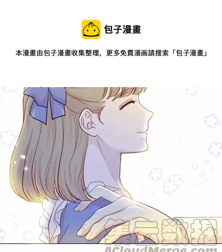 第2季 第12话 噩梦80