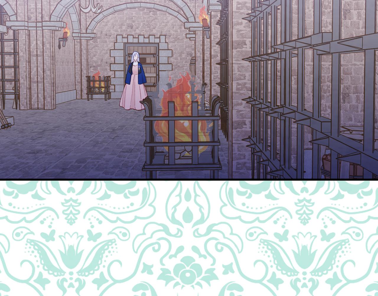 第3季 第4话 皇妃自杀45