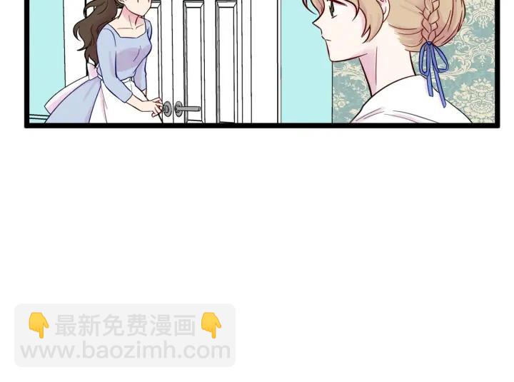第24话 剩余的利用价值127