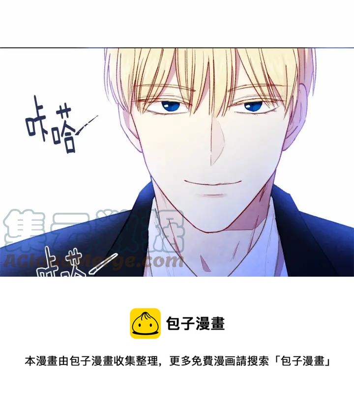 第45话 抗议不公平的考试！44
