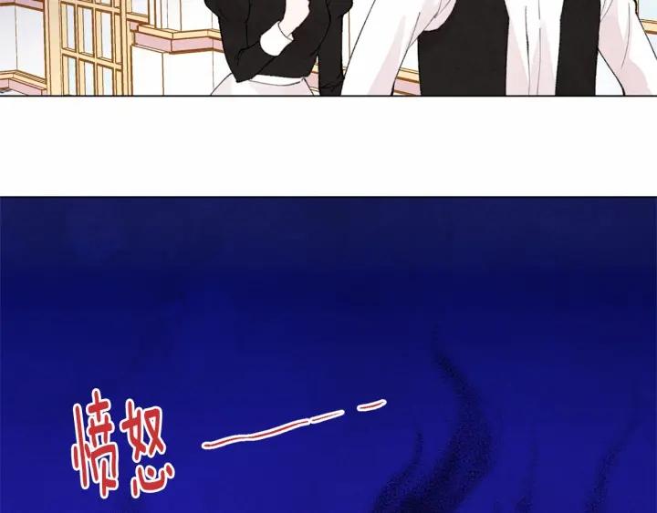 第47话 求婚信91