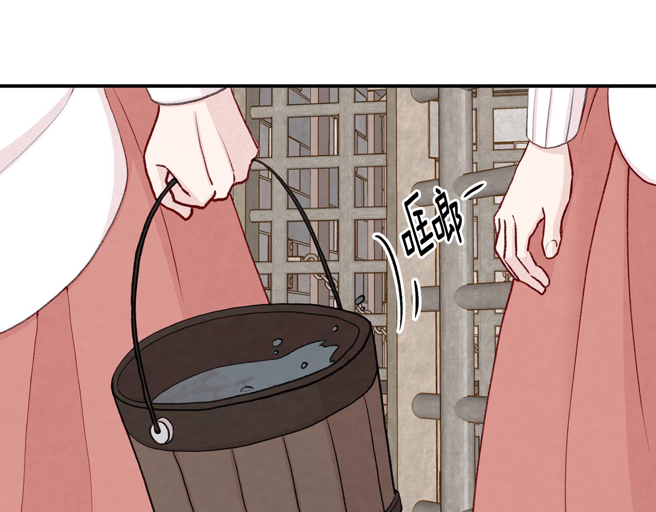 第3季 第23话 绝不认错95