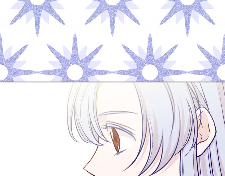 第2季 第49话 皇室的诅咒52