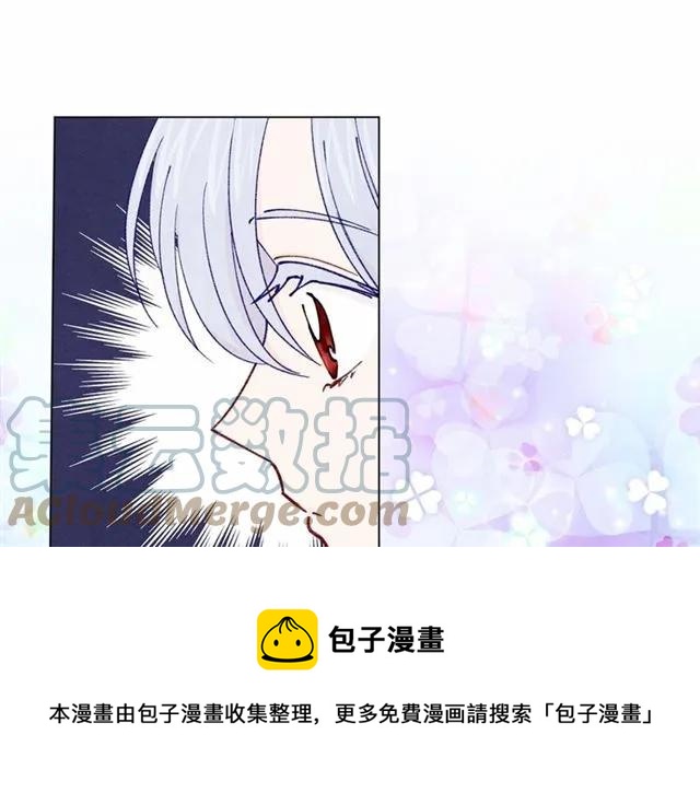 第43话 我也要为你准备惊喜！108