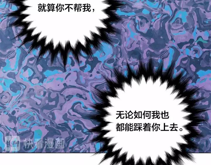 第47话 求婚信47
