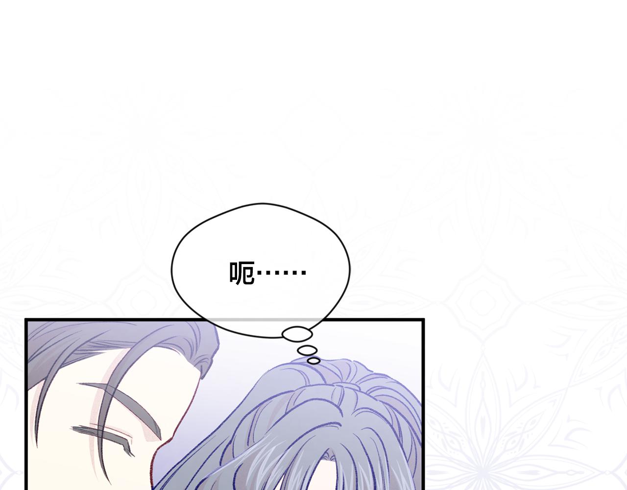 第3季 第14话 出轨？！36