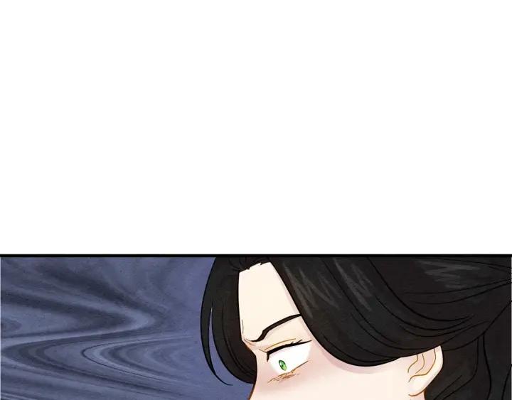 第9话 道歉14