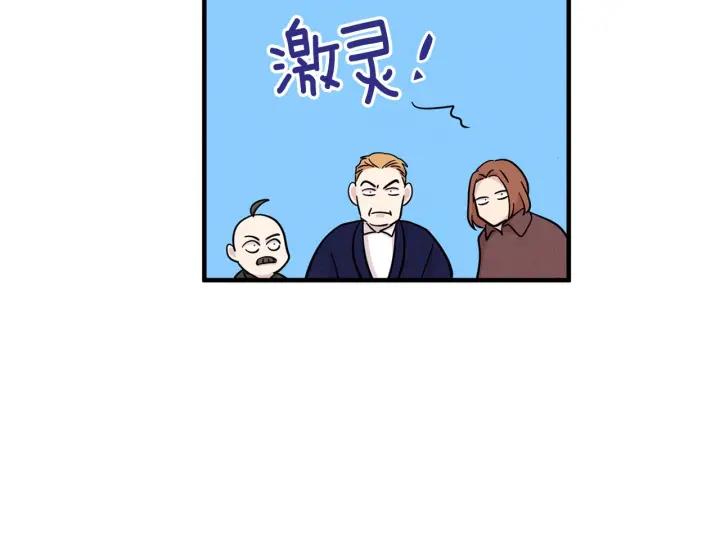 第12话 同一个目的94
