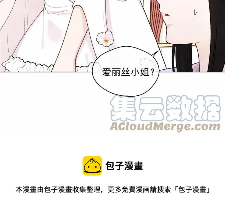 第52话 我也会好好守护你们！36
