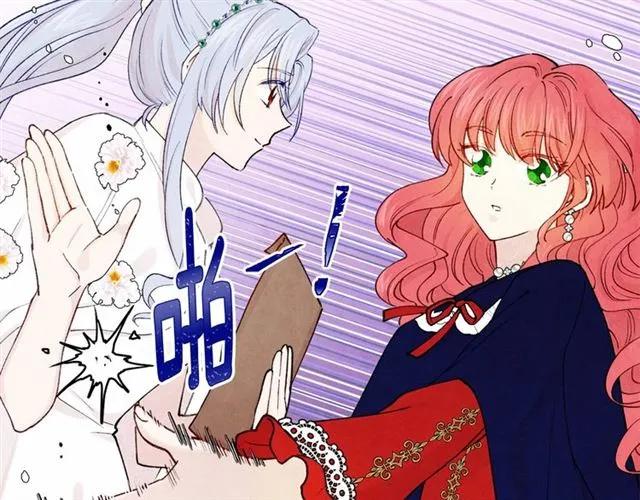 第51话 见识一下我的口才吧15