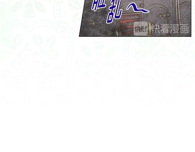 第2季 第23话 关系变缓和71