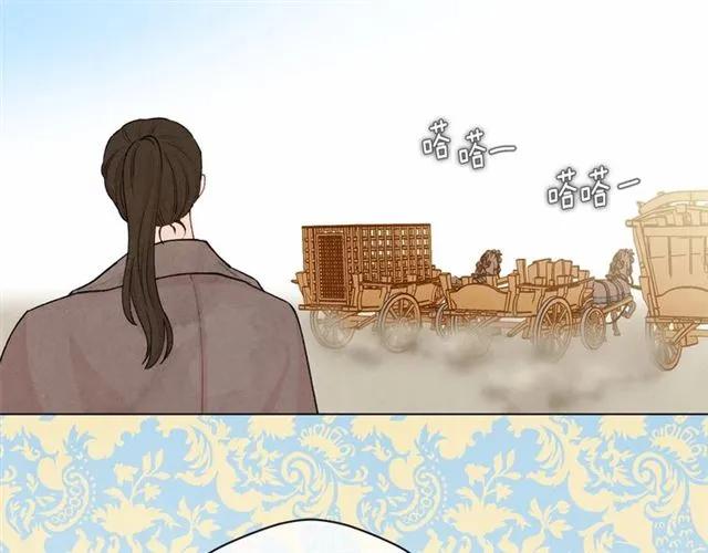 第55话 情侣手机？97