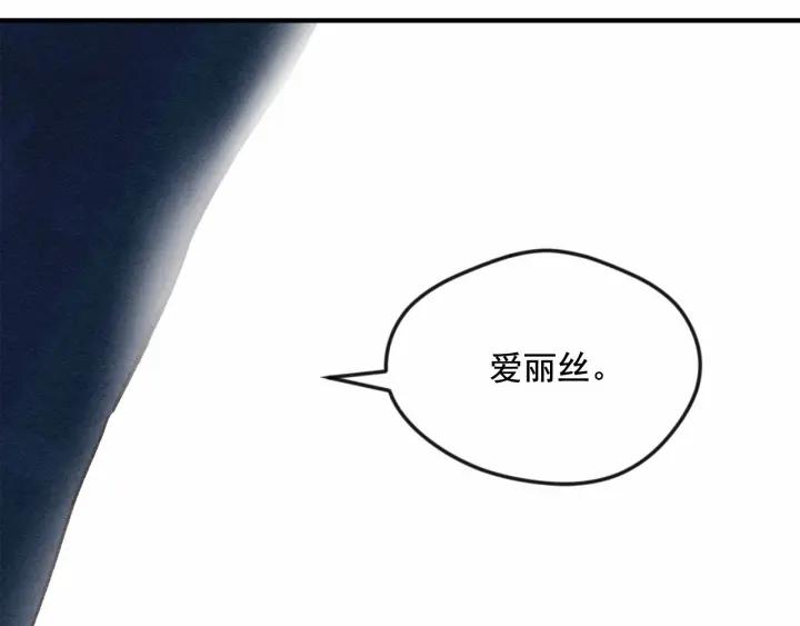 第34话 哥哥！我好想你！13