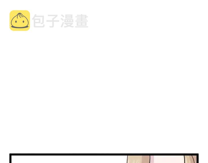 第13话 获取信任49