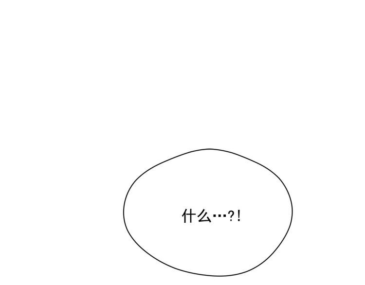第2季 第51话 解除戒备132