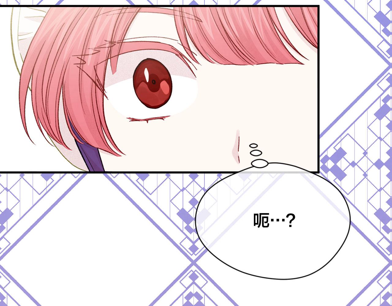 第3季 第5话 真心爱着的人102