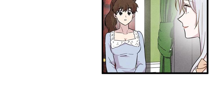 第4话 背叛25
