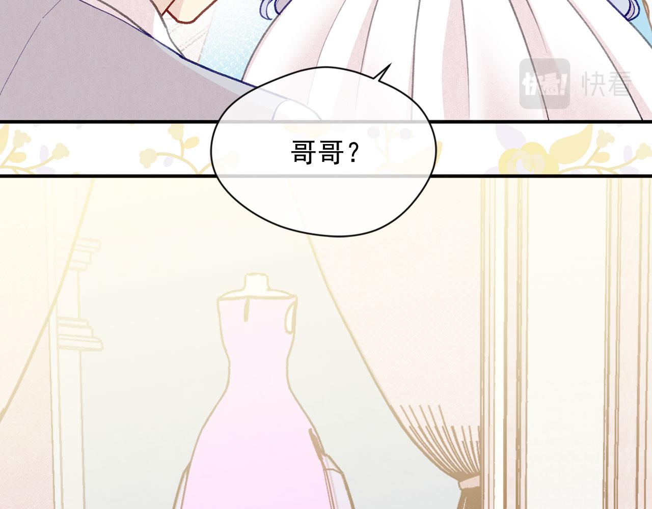 第3季 第10话 露出马脚102