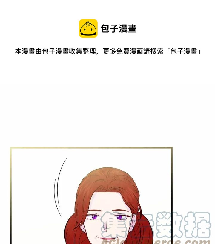 第27话 女官新规则124