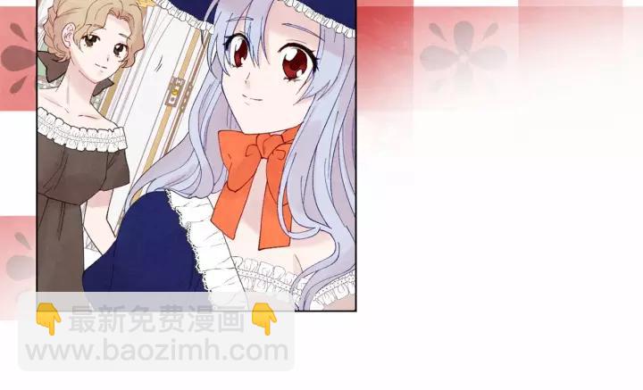 第40话 意想不到的美味！102