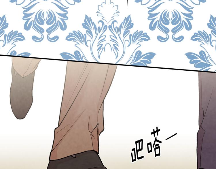 第2季 第53话 莽撞的判断15