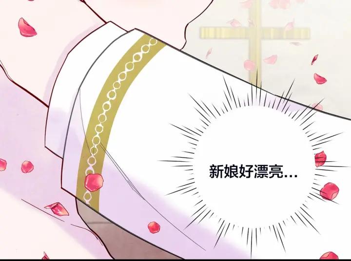 第30话 竟是智力障碍？！9