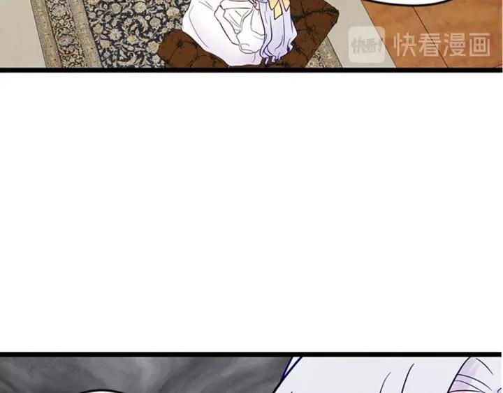 第21话 向她告白41